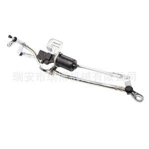 Liaison d'essuie-glace Fiat Ducato 1354851080 1363338080 6405PP – Adaptation d'origine usine - Product Image 3