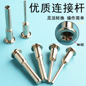 Remache sólido de aleación de 6,0 mm de diámetro y 12,5 mm de cabeza, estilo botón, para taladro percutor eléctrico, estándar, brillante, sin recubrimiento - Product Image 5