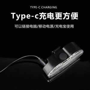 Bicycle Rear <b>Light</b> Led Waterproof <b>Flash</b> Mode Built In Battery Cycling Safety <b>Light</b> - Product Image 4