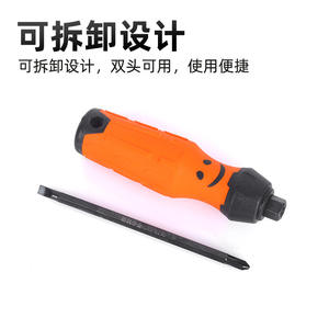 Juego de destornilladores de doble uso con revestimiento naranja, puntas magnéticas de cabeza plana y Phillips para herramientas de reparación doméstica - Product Image 2