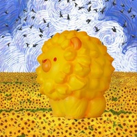 Lampe de chevet créative en silicone en forme de lion tournesol, rechargeable par USB, avec 3 niveaux de luminosité, ornement de bureau, petit cadeau pour enfants