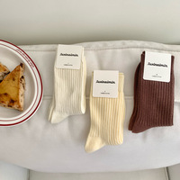 Nouvelles chaussettes en coton côtelé pour femmes, couleur claire d'automne