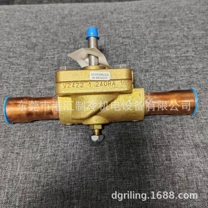 Cuerpo de Válvula Solenoide Emerson 240RA16T9T para Unidad de Refrigeración, Material de Latón - Product Image 1