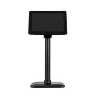 Écran d'affichage client LCD non tactile de 7 pouces sur pied, VGA/USB/en option, pour supermarché, restaurant, caisse, écran d'appel de file d'attente