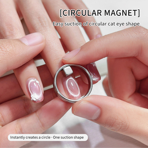 แม่เหล็กดูดเล็บแบบวงแหวน 3 วินาที รุ่น Cat Eye Light  แม่เหล็กแรงสูงสำหรับมือใหม่  พร้อมอุปกรณ์เจลตาแมว - Product Image 1
