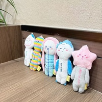 Peluche abstraite style animal Yukio Limited du Japon, 10 cm, en polyester, poupée amusante unisexe, 14 ans et plus, pour sacs, porte-clés, modèle Yukio