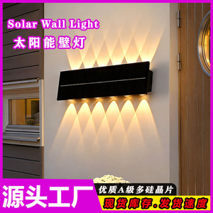 Lampe murale solaire d'extérieur ABS 2 LED, étanche, sans câblage, pour jardin, cour, éclairage de passage de route - Product Image 2