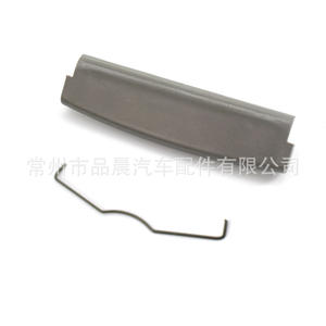 Cubierta de Reposabrazos para Audi A6 C5, Clip de ABS Negro, Gris, Beige, 1999-2005, 4B0 864 245 AG - Product Image 2