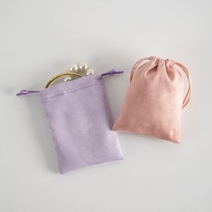 Pochettes en velours rose personnalisées, élégantes, petites, pour le rangement de bijoux, sacs de voyage, organisateurs pour boucles d'oreilles et emballages de bijoux - Product Image 1
