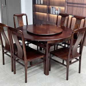 Chinese Style Solid Wood <b>Dining</b> <b>Table</b> And Chair <b>Set</b> 6 Piece Extendable <b>Round</b> Oval Shape <b>For</b> <b>Dining</b> Room - Product Image 4