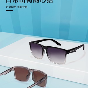 Gafas de Sol Polarizadas Rectangulares Kapvoe, Montura Completa, Unisex, Deportivas para Exteriores, 100% Protección UV, para Adultos - Product Image 3