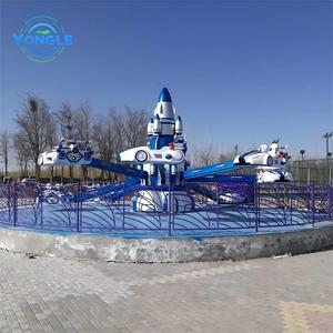 Đặc biệt tự kiểm soát máy bay công viên giải trí hấp dẫn Rides tự kiểm soát máy bay để bán - Product Image 3