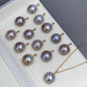 Ensemble de boucles d'oreilles et pendentif classiques pour femmes en perles Mabe d'eau de mer naturelle K18, 15-16 mm, qualité supérieure, sans défaut, pour un usage quotidien - Product Image 4