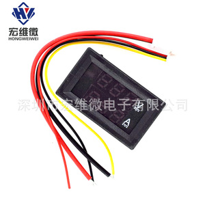 Hongwei Micro DC 0-100V 5A Voltímetro Digital de Doble Pantalla, Amperímetro, Medidor de Panel LED de 4 Dígitos Rojo - Product Image 2