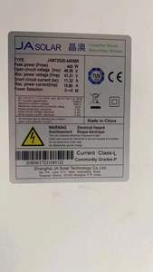 Pannelli Solari Monocristallini Pieghevoli JA/Longi/AE/Jinko a Mezza Cella 156 celle 435W 440W 445W 450W - Product Image 3