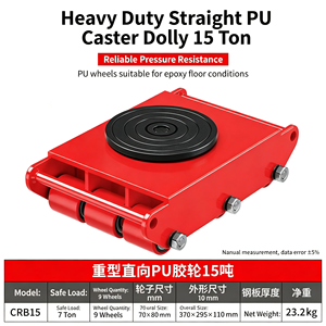 Kit de roulettes de déménagement pour meubles, pivotantes à 360°, chariot robuste pour appareils électroménagers, avec poignée, outil professionnel, nouveau, vente chaude, OEM, haut de gamme - Product Image 2
