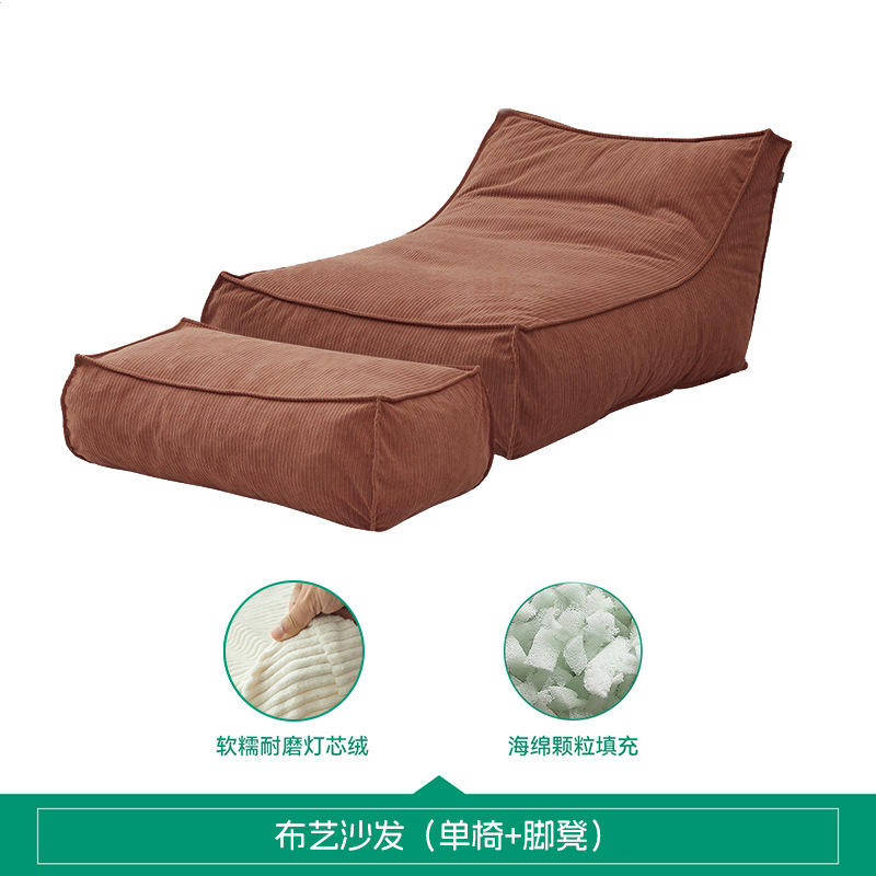 Coffee-colored corduroy