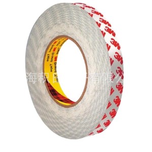 3M DC PET Tape 55256 1200mm X 55m Double Sided Adhesive Electronics <b>Film</b> - Product Image 5