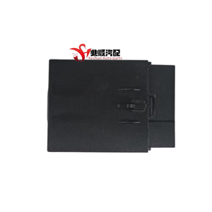 Module <span class=keywords><strong>LCPA</strong></span> d'origine d'occasion E90 E91 E92 F18 F32LCPA pour pièces BMW 9167237 - Product Image 2