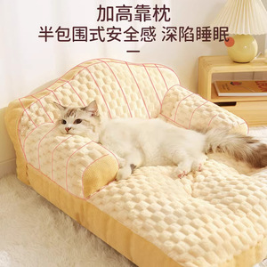Lit rectangulaire pour chat, canapé chaud d'hiver pour chats et chiens, rembourrage en fibre de polyester, lavable à la main, utilisation en automne et en hiver - Product Image 2