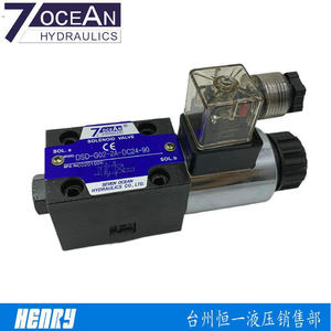 วาล์วควบคุมทิศทางโซลินอยด์ 7OCEAN รุ่น DSD-G02-2C-DC24-90 ระบบไฮดรอลิก 8C 2A - Product Image 4