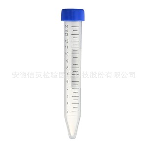 Tubes de centrifugation Xinling Medical 15 ml avec bouchon bleu pour usage en laboratoire - Product Image 1