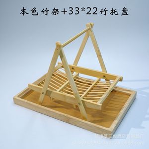 <b>Bamboo</b> Folding Tableware Rack For Hot Pot Serving Tray With Slatted Design Foldable And Portable - Product Image 3