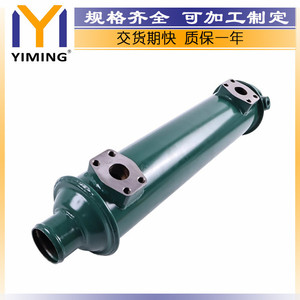 <b>Radiator</b> 4775421 For Volvo Loaders L90 L120 L70C L70D Water Cooled Replacement Part - Product Image 2