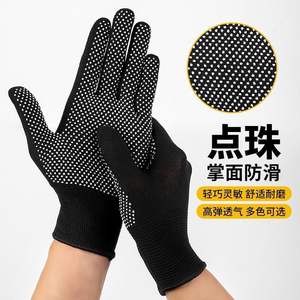 Guantes de Ciclismo Transpirables Antideslizantes de Silicona para Exteriores, Gris Negro, Nailon, Unisex, para Adultos, para Ciclismo, Senderismo y Trabajo - Product Image 4