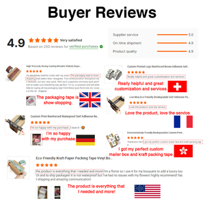 شريط تغليف مخصص مطبوع بشعار العلامة التجارية، صديق للبيئة، شريط ورق كرافت أسود مخصص - Product Image 3