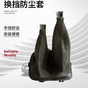 Car <b>Gear</b> <b>Knob</b> Pu Material Ergonomic Design For Shift Lever Cover - Product Image 1