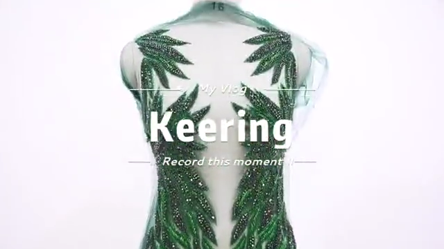 สีเขียว