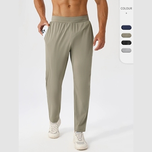 <span class=keywords><strong>Pantaloni</strong></span> da Jogging Yutuo OEM per Uomo, <span class=keywords><strong>Vita</strong></span> Media, Asciugatura Rapida, Leggeri, Elasticizzati <span class=keywords><strong>in</strong></span> 4 Direzioni, per Palestra, Fitness, Corsa e Bodybuilding - Product Image 1