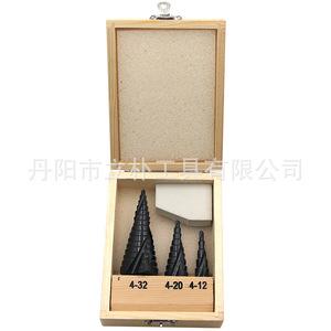 Metric <b>Step</b> <b>Drill</b> Bits 10-32mm TiCN Coated Hex Shank For Steel Drilling - Product Image 3