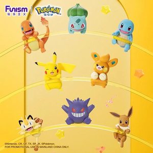 Nouvelle série originale Funism Pokemo Eevee Set Papap : Figurine <span class=keywords><strong>Pikachu</strong></span>, modèle de jouet, statue Pokémon, cadeau, boîte mystère - Product Image 2
