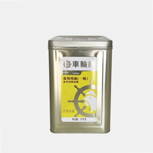 จูเว่ย ผลิตกระป๋องโลหะเปล่าขนาดใหญ่ 15 กก. ดีไซน์ใหม่ สำหรับใส่เนยหมู - Product Image 1