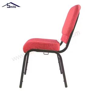 Chaises <span class=keywords><strong>d</strong></span>'église modernes à ossature métallique à vendre, échantillon gratuit, <span class=keywords><strong>location</strong></span> pour banquet, théâtre, <span class=keywords><strong>salle</strong></span> à manger, hôtel, cuisine, siège en tissu. - Product Image 3