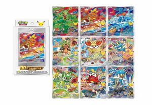 Ensemble de cartes holographiques officiellement autorisé Pokémon Chinois 30ème Anniversaire Premier Partenaire Vol.3 Boîte scellée (8 boîtes) - Product Image 2