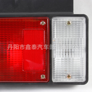 Luces Traseras LED Tricolor Isuzu para Camión, Repuestos para Automóviles - Product Image 4