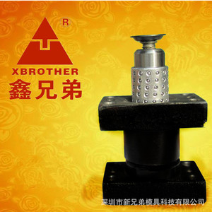 XBrother Xin Brothers Ensemble de piliers et de bagues de guidage Myjp25*150 en acier inoxydable, composant de moule de précision - Product Image 2