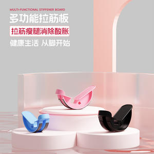 Tabla inclinada Dilun para ejercicios de estiramiento de piernas, equipo de gimnasio en casa, material ABS antideslizante, capacidad de 150 kg - Product Image 3