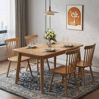 Ensemble de meubles de salle à manger contemporains en chêne de qualité supérieure pour appartements haut de gamme, table en bois massif assemblée