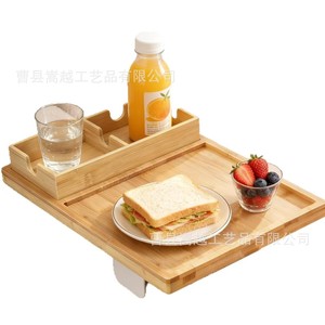Plateau d'accoudoir en bambou 38,1x24,89x2,5cm avec porte-gobelet pour canapé, salon, chambre à coucher - Product Image 1