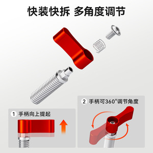 Tengdafei Adjustable Handle Locking Screw M4 M5 M6 M8 Aluminum Alloy Twist Lock Camera <b>Tripod</b> Adapter Screws - Product Image 5