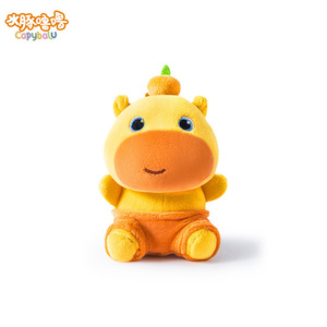 Authentic duoai capybara Lulu sang trọng Keychain búp bê dễ thương phim hoạt hình Ba lô quyến rũ hoàn hảo Thú nhồi bông đồ chơi cho món quà sinh nhật - Product Image 6