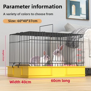 Baru dalam ruangan rumah tangga Anti semprot urin babi Belanda kandang kelinci tikus otomatis Pembersih kotoran kotak kemasan bahan besi - Product Image 3