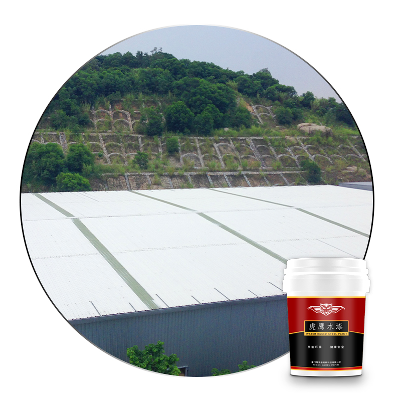 Nano Waterproof thermal insulation paint roof nano graphene coating paint