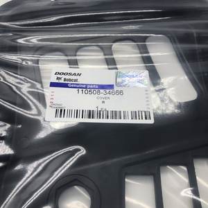 Cubierta Antipolvo para Válvula Multivía de Montacargas Doosan Daewoo, Cubierta para Válvula de Control de 3 Toneladas para Modelos Diésel Contrabalanceados - Product Image 4