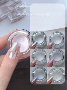 Aurora Powder personalizza Logo Moon Light Powder nel cielo White Mirror Effect pigmento per unghie Aurora - Product Image 5