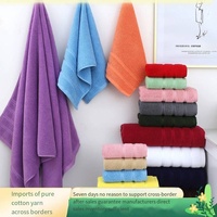 Serviette de bain en coton peigné de luxe serviette carrée absorbante douce en peluche ensemble de trois pièces pour Spa Villa famille cadeau parfait Logo